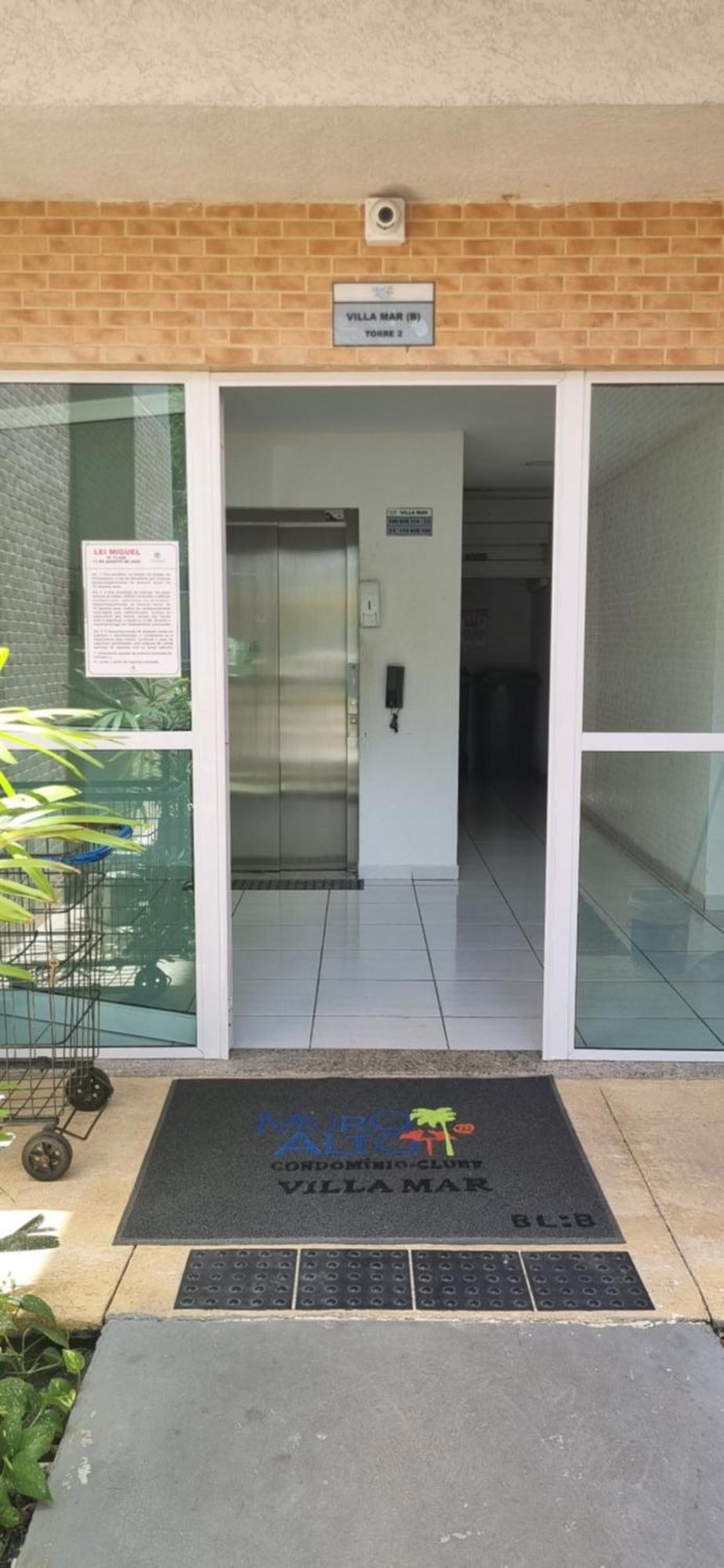 Flat Ideal Trabalho, Sossego E Aconchego! Ipojuca Εξωτερικό φωτογραφία